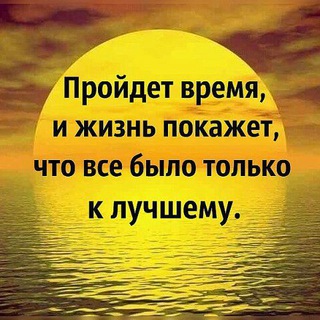 Про бизнес.Источники доходов бывают разные 😉