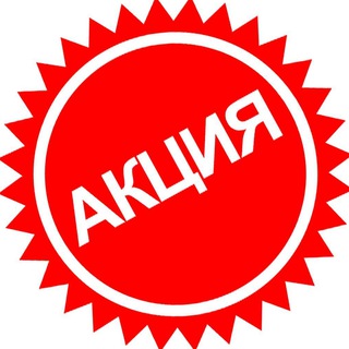 продам в Мариуполе
