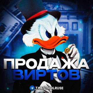 Продажа виртов Black Russia