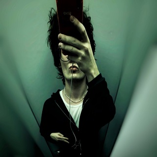 beamerrr