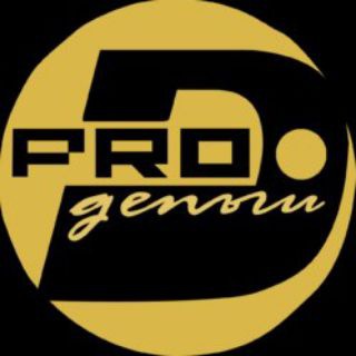 PRO DENGI$$$