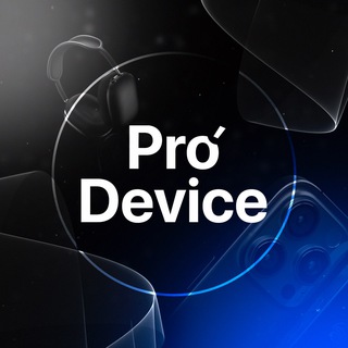ProDevice - фирменная техника Apple