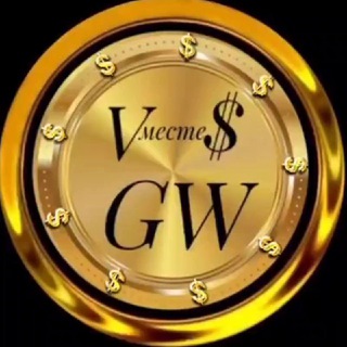 ПРАКТИКУМ ПРОДВИЖЕНИЯ И ПРОДАЖ С " GOLD WAY "