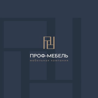 ПРОФ-МЕБЕЛЬ Мебель для салонов красоты. Корпусная мебель для дома и офиса