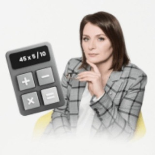 Строкина | Ценообразование услуг, делаем прайс