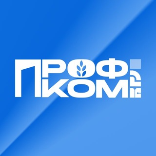 Профком БГУ вещает