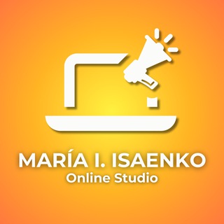 Онлайн Студия Марии Исаенко | испанский🇪🇸, итальянский🇮🇹,