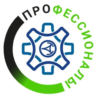 ГАПОУ МО "Подмосковный колледж "Энергия"