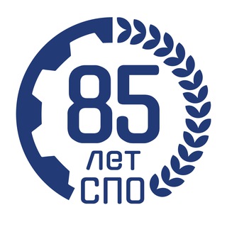 МОРСКОЙ ИНЖЕНЕРНЫЙ КОЛЛЕДЖ⚓️