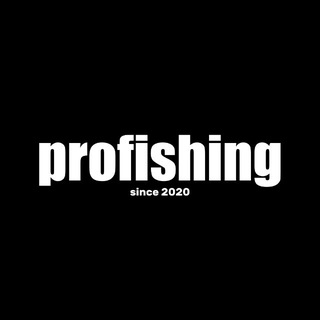 PRO FISHING