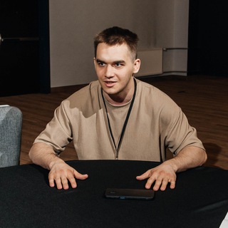 Прибыльный спец по трафику