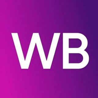 Выгодные покупки и обзоры Wildberries!