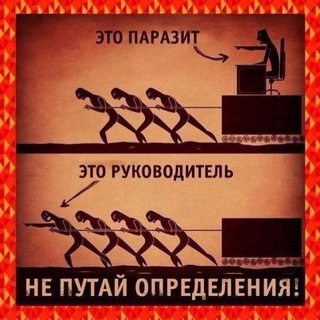 Профсоюз и такси г. Владивосток.