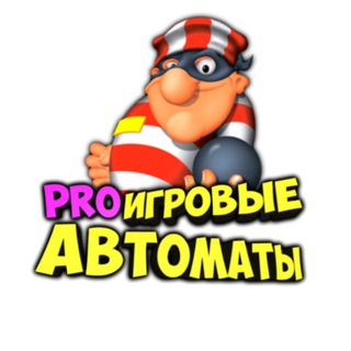 PROSLOT