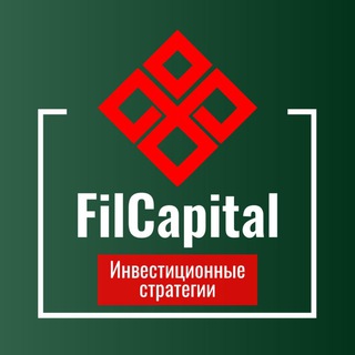 FilCapital про дивиденды | Рошка Филипп