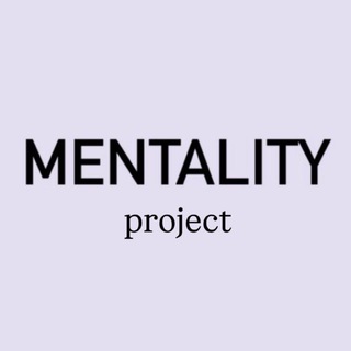 mentality