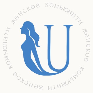 Проекты Ladies Unite