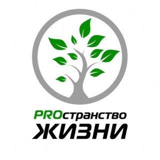 PRO Жизнь VL Афиша мероприятий