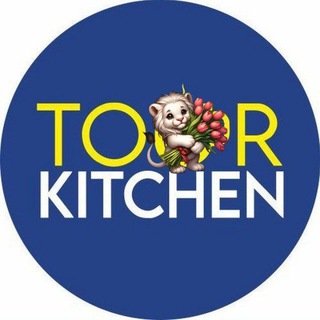 Промо Канал ТурКухни