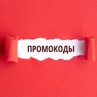 TNT Premier Премьер