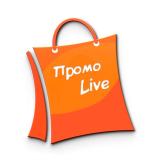 Промо Live
