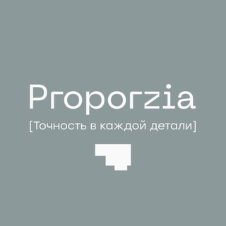 Proporzia производство мебели СПБ | Москва
