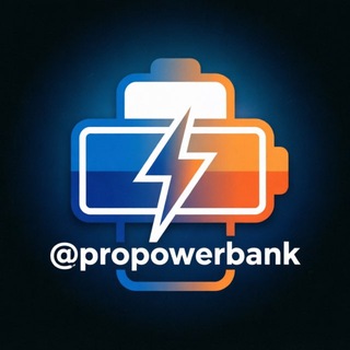 PowerBank
