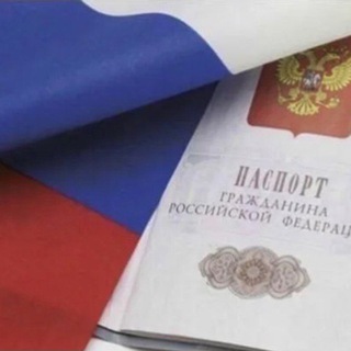 Вопросы по документам и пропускам в Донбассе