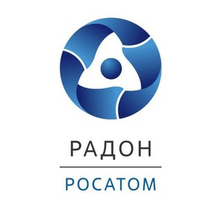 #РАДОН