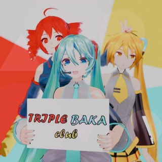 Triple Baka Club