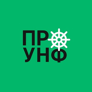 про1С:УНФ интеграции и ии.. | Простые решения | Мордвин Сергей 👨‍💻
