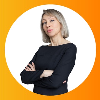 Екатерина Шилина | Финансы и Коучинг