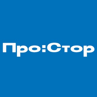 Про:Стор | Тольятти | Apple | Аксессуары