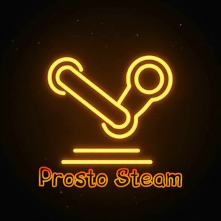 Prosto Steam | бесплатные игры,ключи и скины