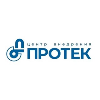 ЦВ «Протек»