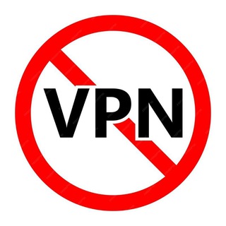 Обсуждение VPN-протоколов