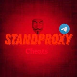 StandProxy|Private