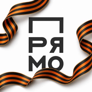 ПРЯМО | Рязанская область