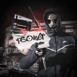 psower