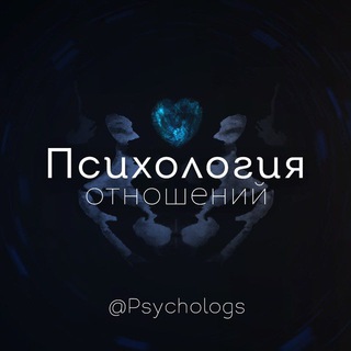 Психология | Цитаты🧘🏻