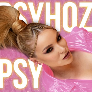 LIZA PSYHOZ | ЛИЗА ПСИХОЗ 🧠