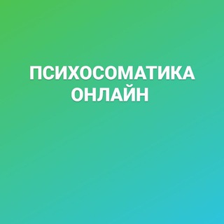 PSY_ONLINE 🍀