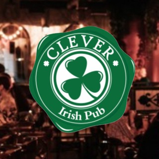 Clever_pub_nsk
