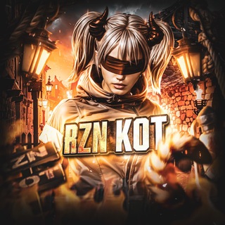 Rzn kot pubg