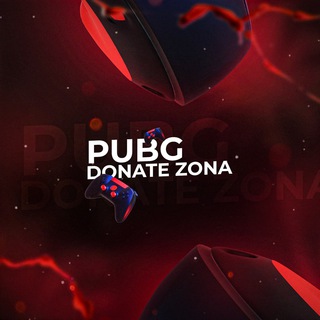 PUBG Блог и Новости