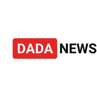 Да Да News