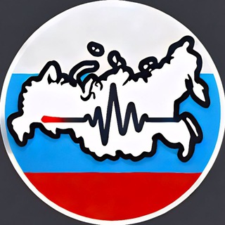 Пульс России