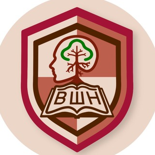 Пульт управления мозгом