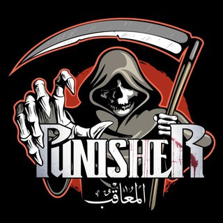 🅿️unisherESP✅