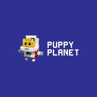Puppy Planet Official